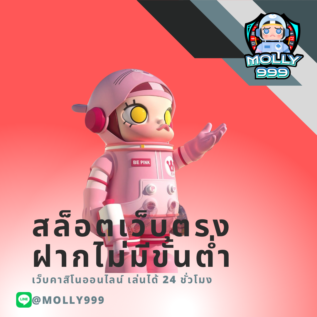 WWW UFA6666 COM กิจกรรมลุ้นโชค: รับเพิ่ม 20% จากยอดฝากเมื่อเล่นเต็มที่!