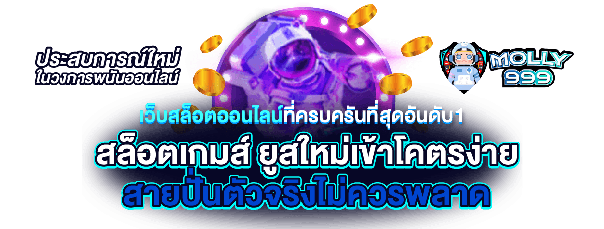 WWW UFA6666 COM