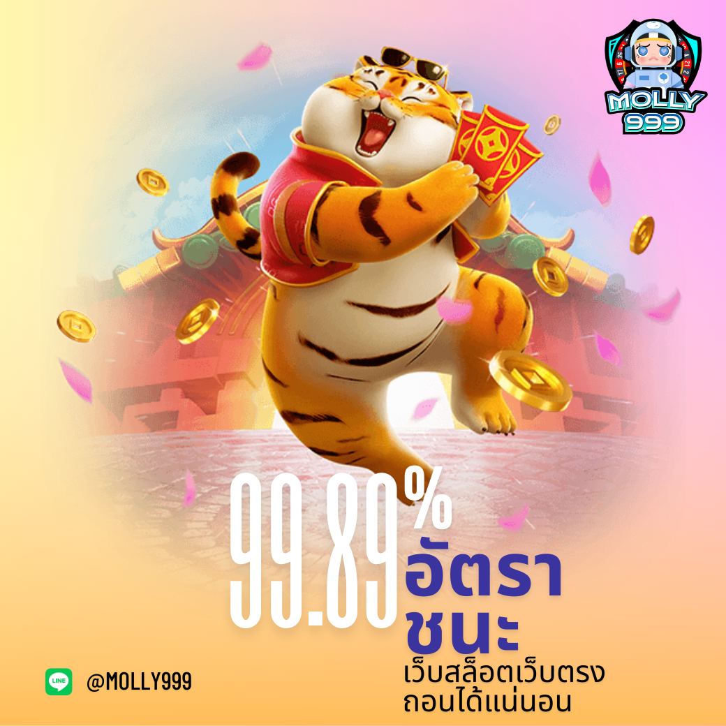 WWW UFA6666 COM คูปองเล่นฟรี: รับคูปองมูลค่า 200 บาท สำหรับการเล่นเกมสล็อต!